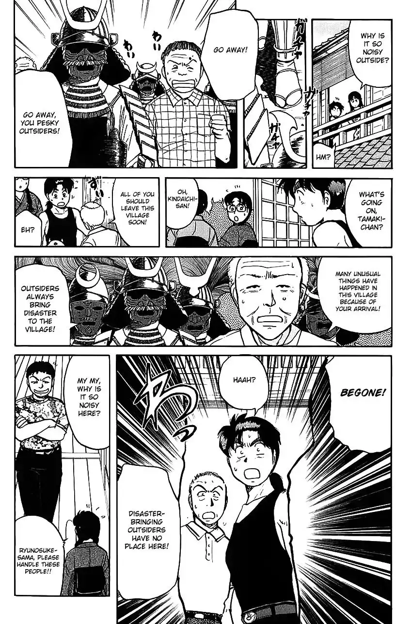 Kindaichi Shounen no Jikenbo Chapter 88 15